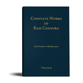 Complete Works of Ramchandra(Babuji) Volume 6