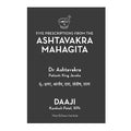 Ashtavakra Mahagita