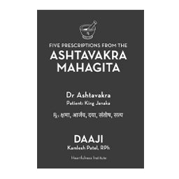 Ashtavakra Mahagita