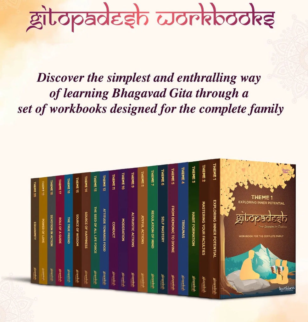Gitopadesh - Set of 20 books