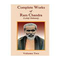 Complete Works of Ram Chandra (Lalaji) - Volume 2